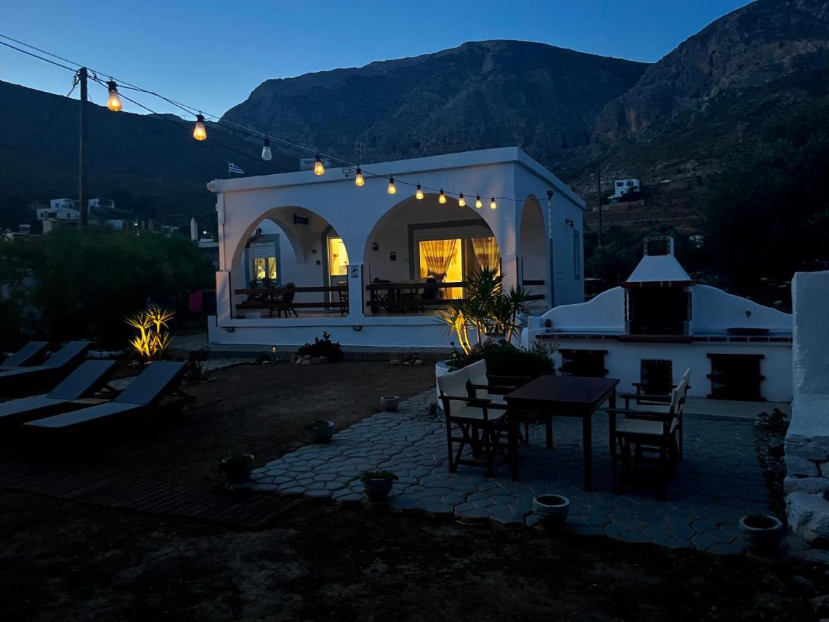 Villa Evdokia Emborios Dış mekan fotoğraf